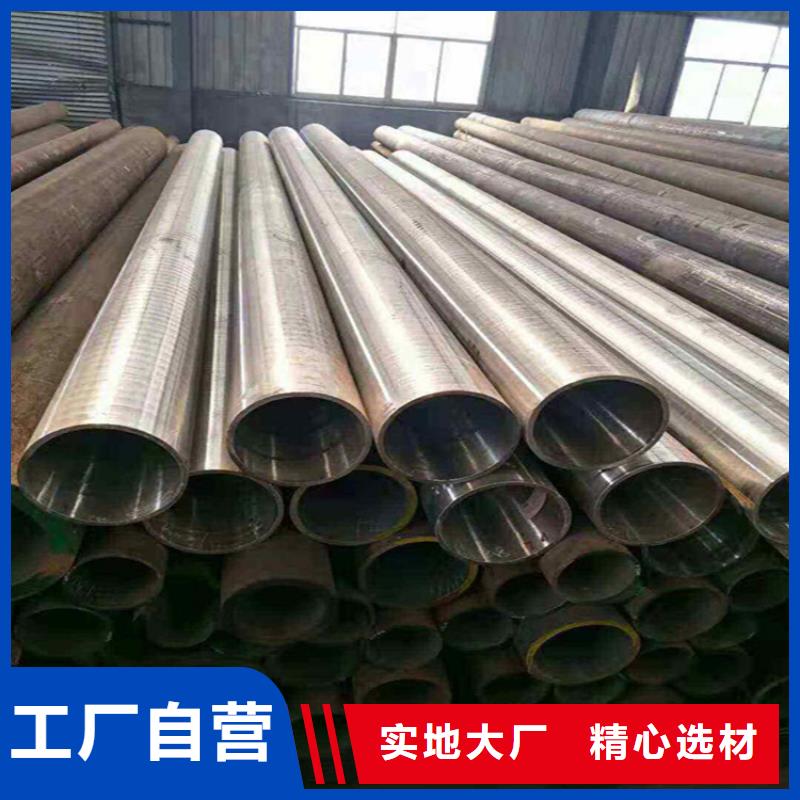 专注细节专注品质 12Cr1MoVG合金管_【合金钢管】通过检测本地咨询