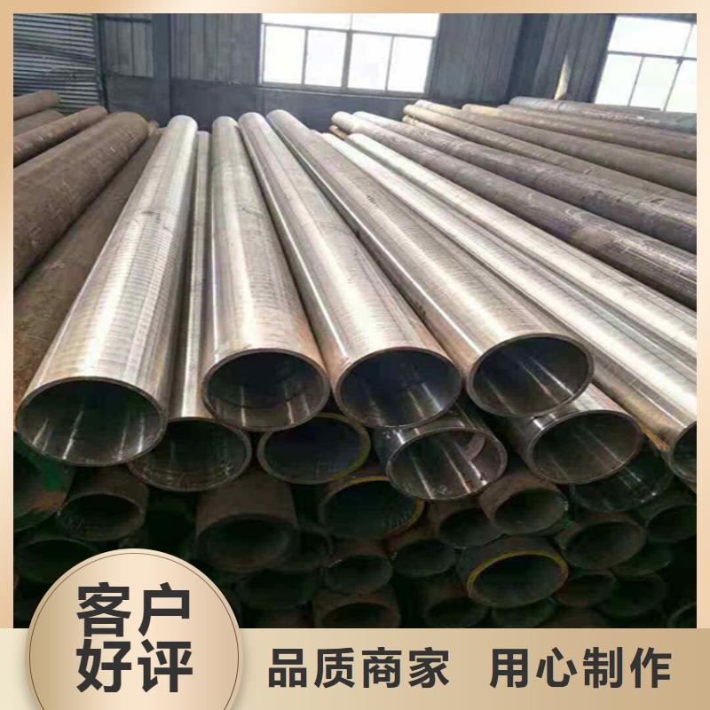 【12Cr1MoVG合金管合金钢管实力派厂家】
