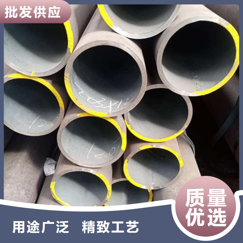 12Cr1MoVG合金管_合金钢管批发货源