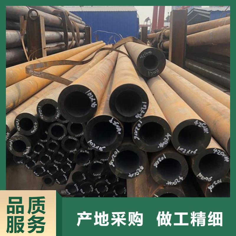 12Cr1MoVG合金管【T91合金管】卓越品质保障