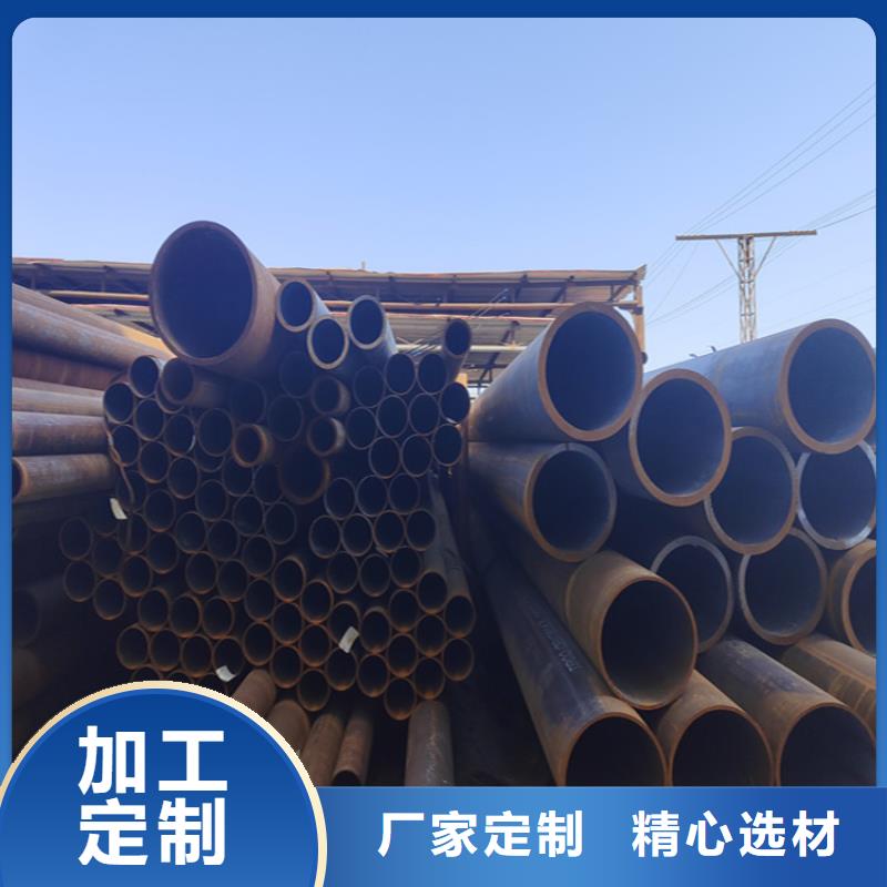 专注细节专注品质 12Cr1MoVG合金管_【合金钢管】通过检测本地咨询