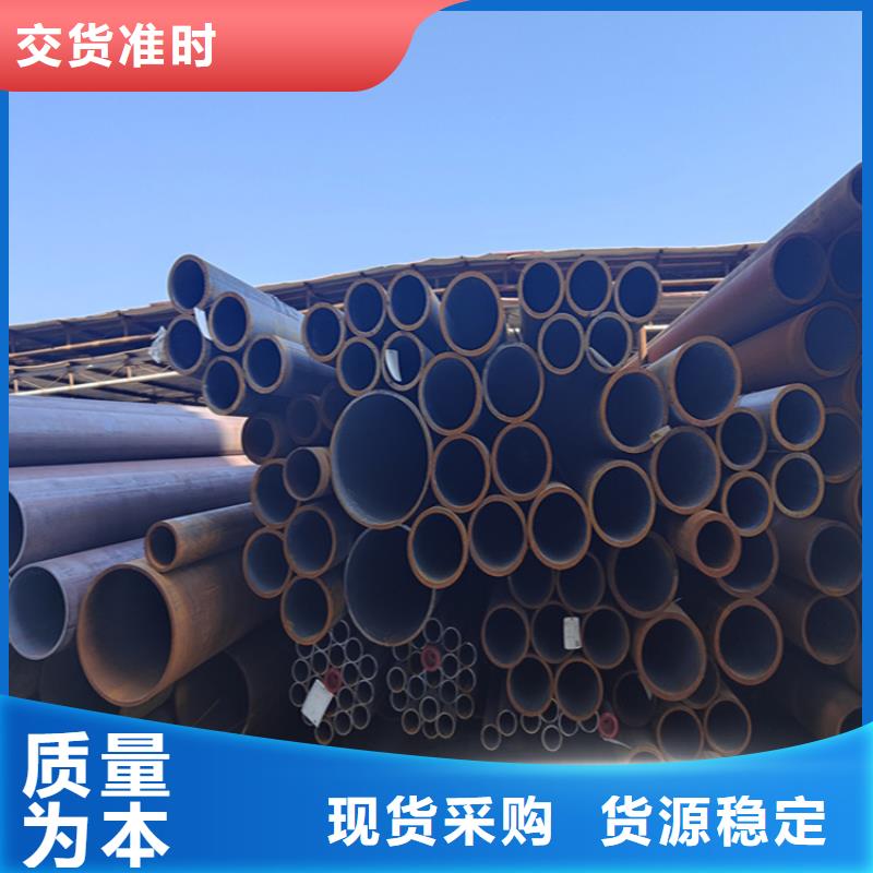 12Cr1MoVG合金管合金钢管诚信经营