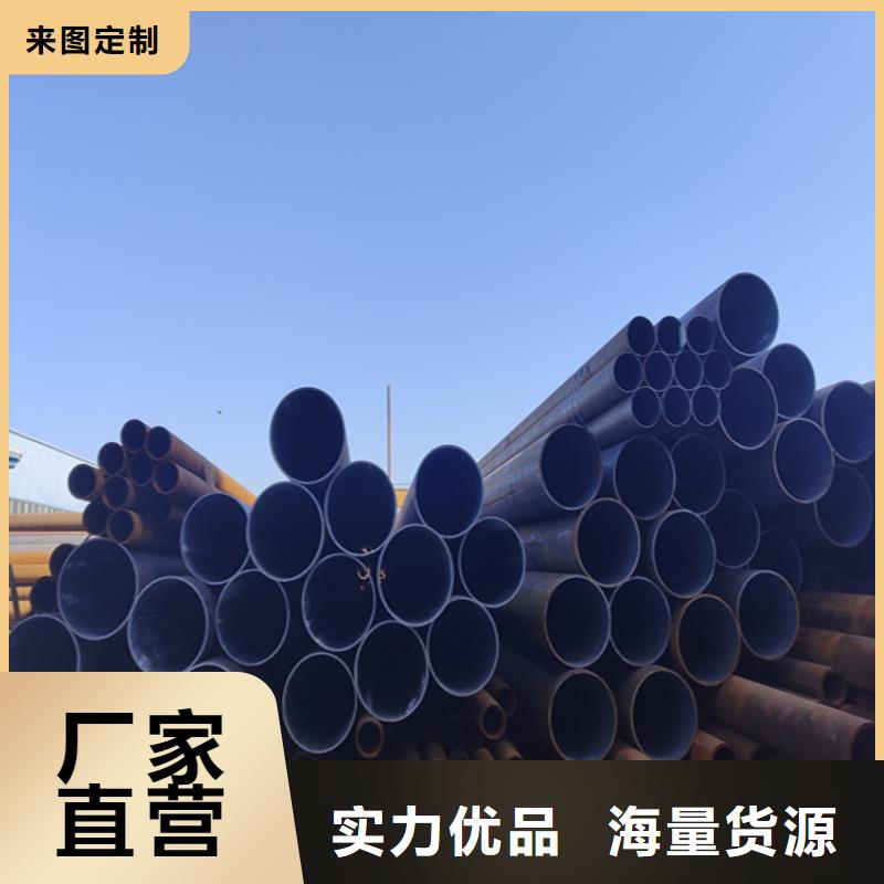12Cr1MoVG合金管,P22宝钢合金钢管现货充足量大优惠