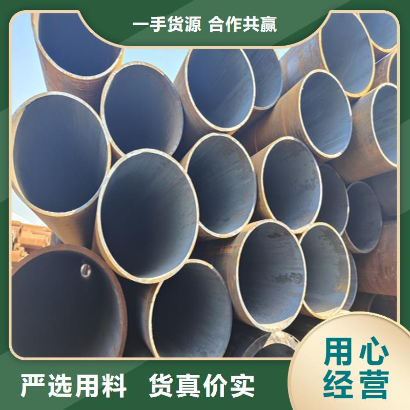 12Cr1MoVG合金管合金钢管主推产品