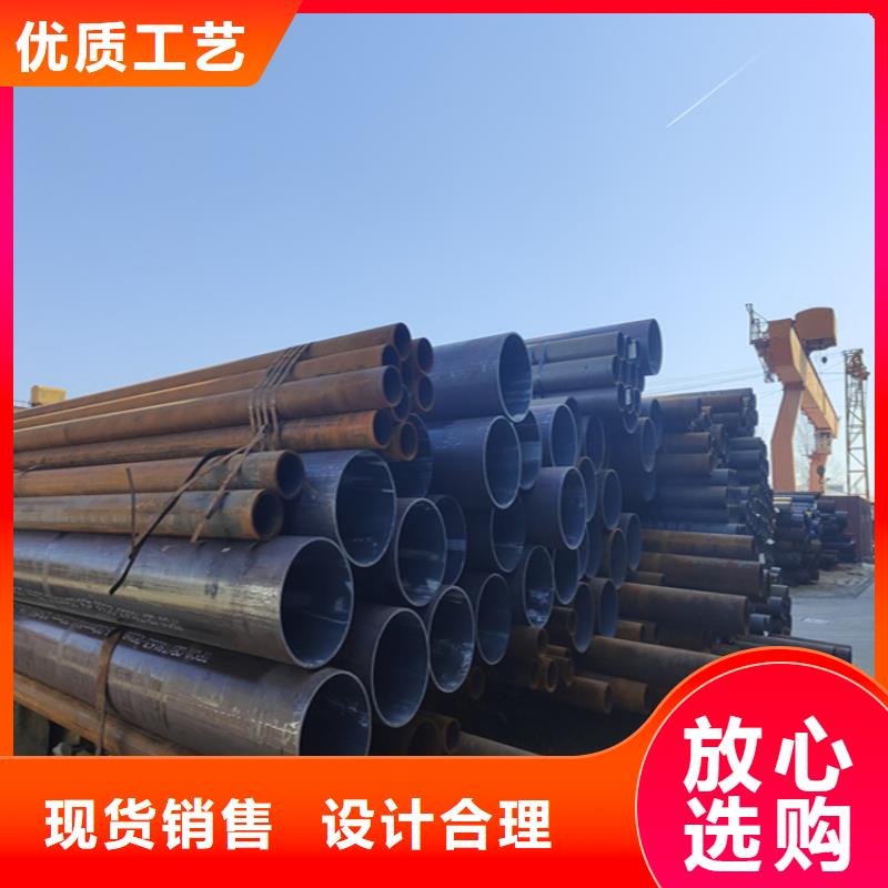 12Cr1MoVG合金管合金钢管主推产品