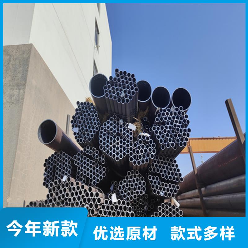 12Cr1MoVG合金管_T91合金管匠心制造