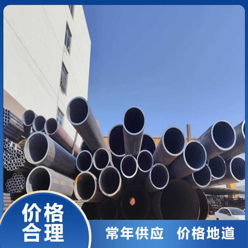 12Cr1MoVG合金管让利客户
