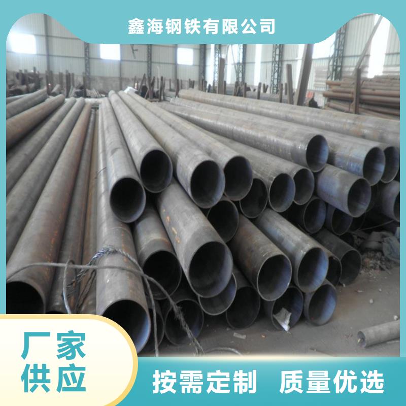 12Cr1MoVG合金管【T91合金管】卓越品质保障