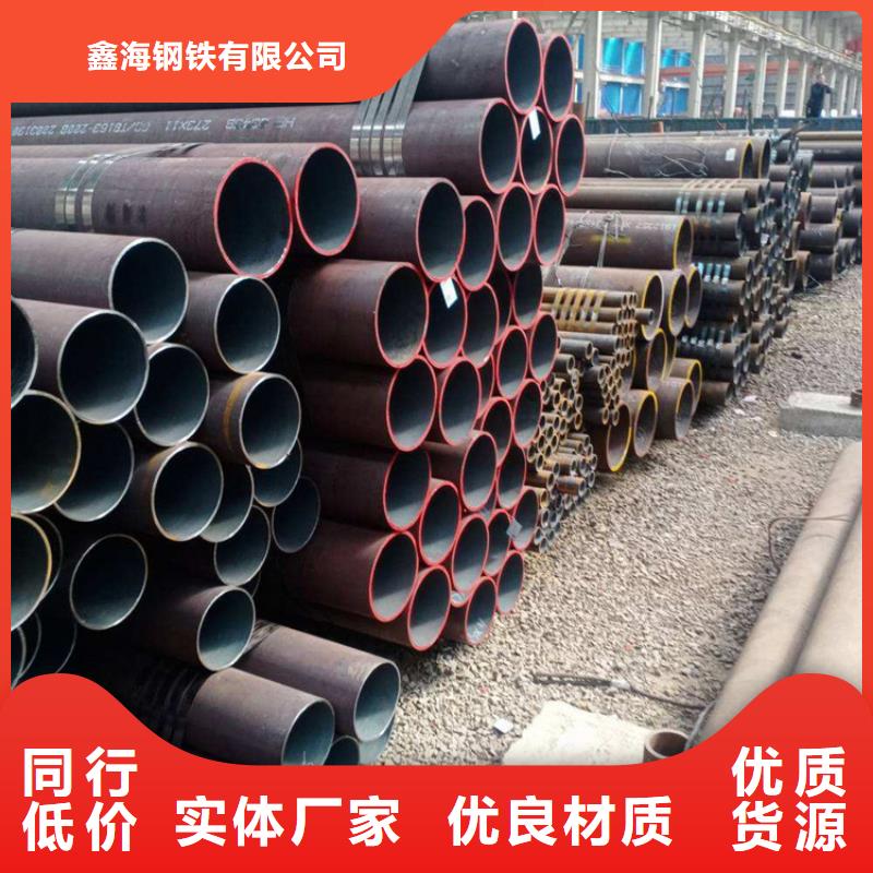 12Cr1MoVG合金管让利客户