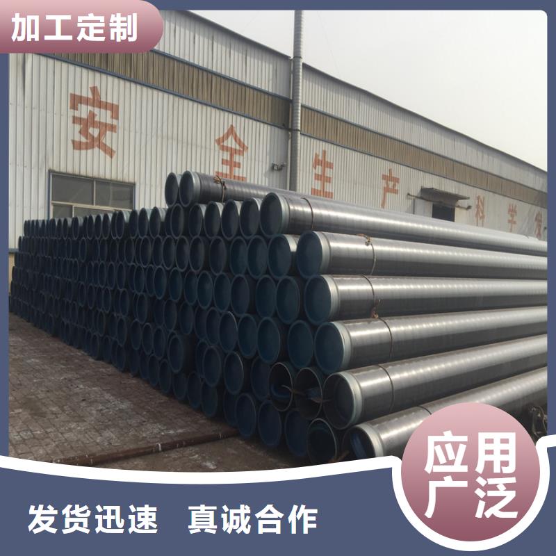 【12Cr1MoVG合金管】宝钢合金管厂支持批发零售