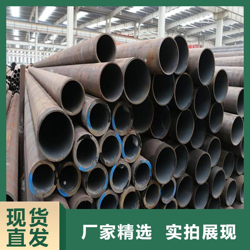合金钢管视频-河南省漯河市鑫海合金钢管可服务区域源汇|郾城|三门峡|南阳|新乡|平顶山等