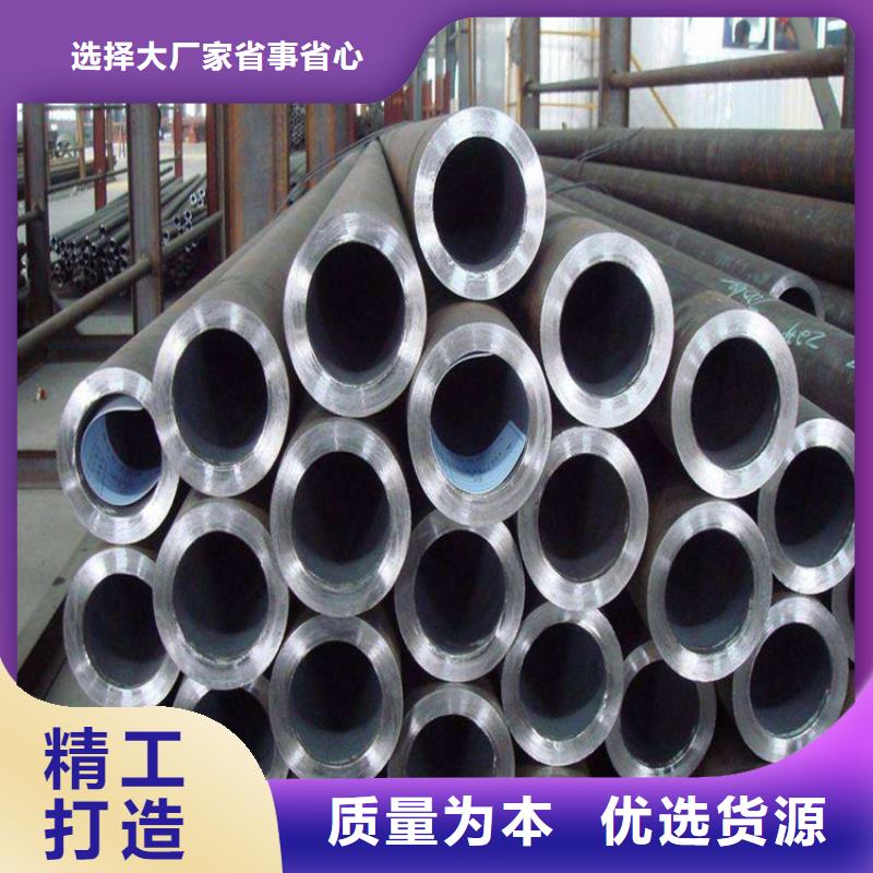 12Cr1MoVG合金管-合金钢管工厂批发