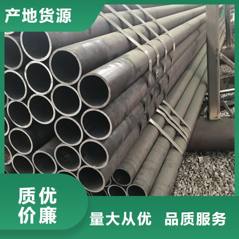 12Cr1MoVG合金管_T91合金管专业生产团队