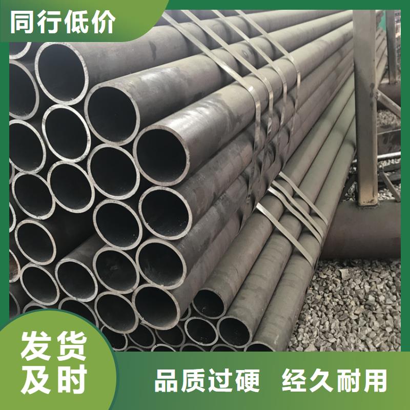12Cr1MoVG合金管_合金钢管批发货源