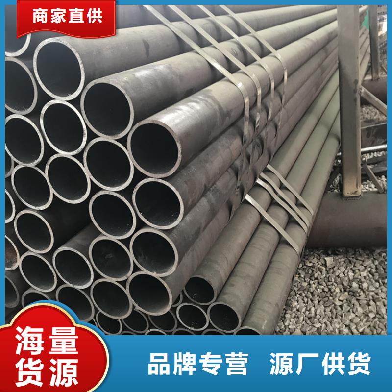 12Cr1MoVG合金管合金钢管主推产品