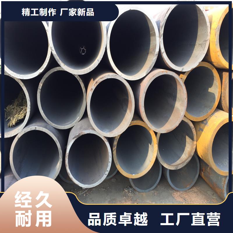 12Cr1MoVG合金管15CrMoG合金钢管海量货源
