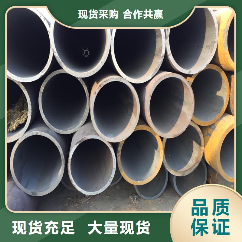 12Cr1MoVG合金管T91合金管客户满意度高