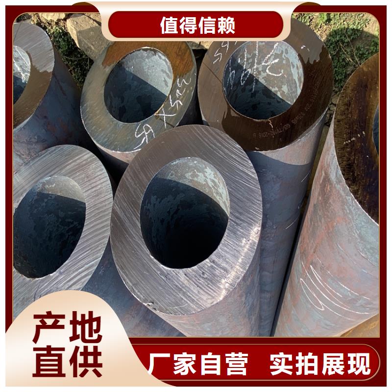 12Cr1MoVG合金管合金钢管源头把关放心选购