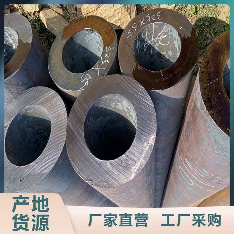 实力优品12Cr1MoVG合金管_【宝钢合金管厂】欢迎来电咨询-【鑫海钢铁】