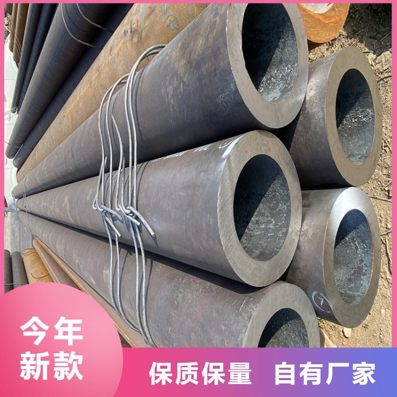 专注细节专注品质 12Cr1MoVG合金管_【合金钢管】通过检测本地咨询