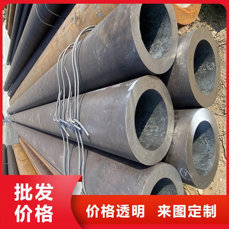 12Cr1MoVG合金管15CrMoG合金钢管15CrMoG合金钢管加工定制