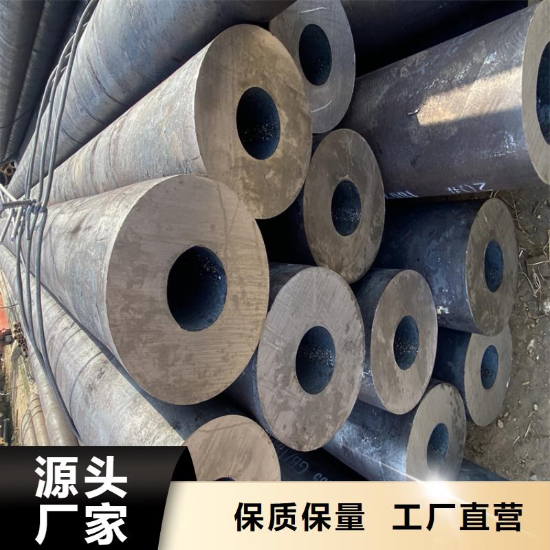 合金钢管视频-河南省漯河市鑫海合金钢管可服务区域源汇|郾城|三门峡|南阳|新乡|平顶山等