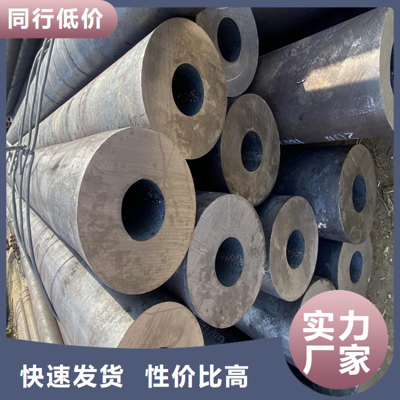 【12Cr1MoVG合金管】宝钢合金管厂支持批发零售