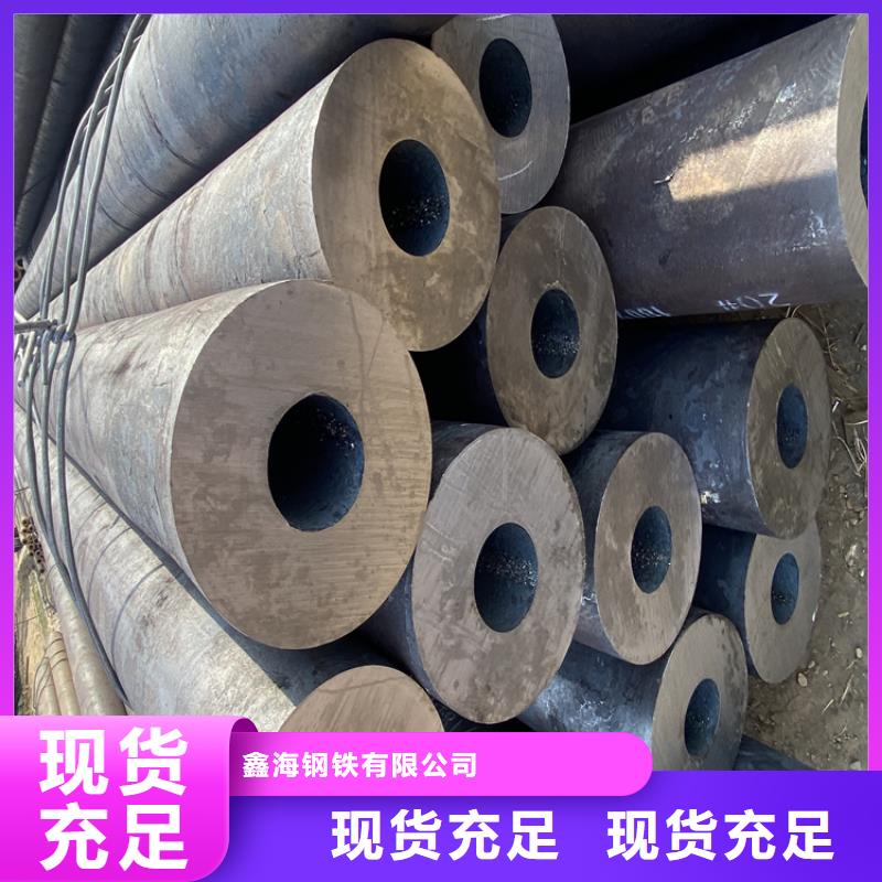 12Cr1MoVG合金管,P22宝钢合金钢管现货充足量大优惠