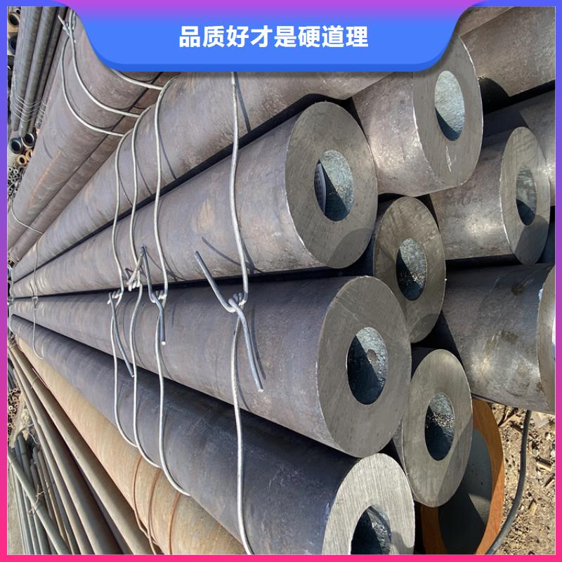 12Cr1MoVG合金管-2Cr1MoVG合金管2Cr1MoVG合金管现货满足大量采购