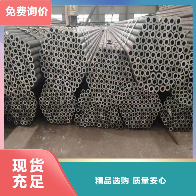 12Cr1MoVG合金管15CrMoG合金钢管海量货源