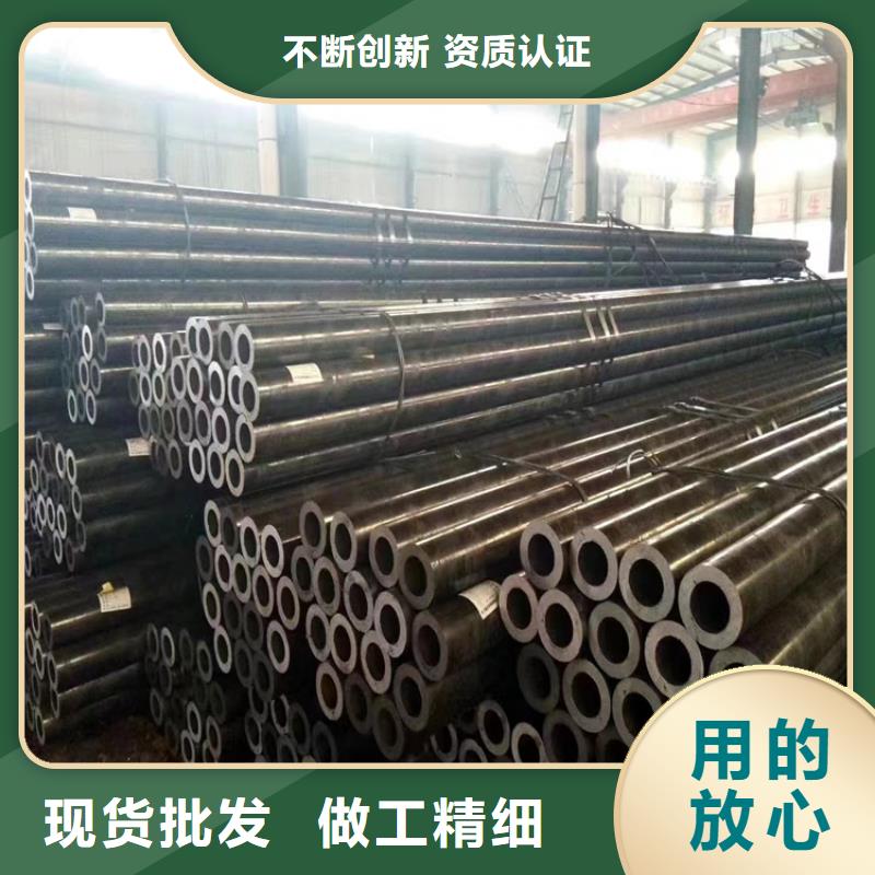 12Cr1MoVG合金管-合金钢管工厂批发