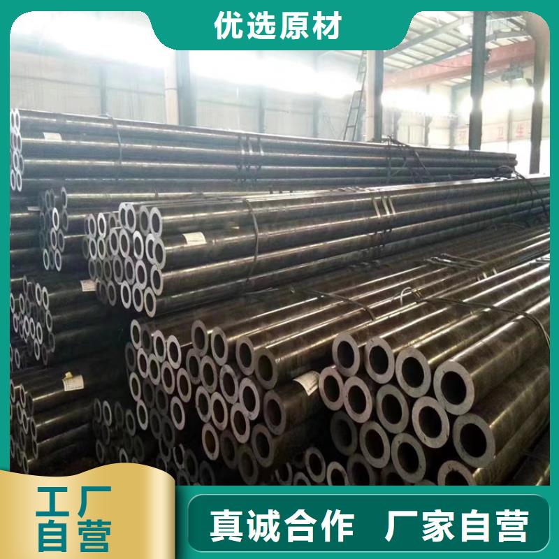 12Cr1MoVG合金管让利客户