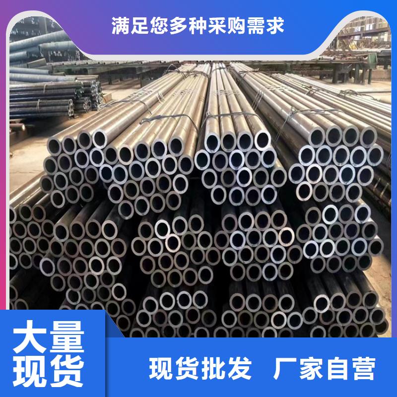 实力优品12Cr1MoVG合金管_【宝钢合金管厂】欢迎来电咨询-【鑫海钢铁】