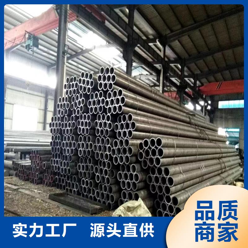 12Cr1MoVG合金管-2Cr1MoVG合金管2Cr1MoVG合金管现货满足大量采购