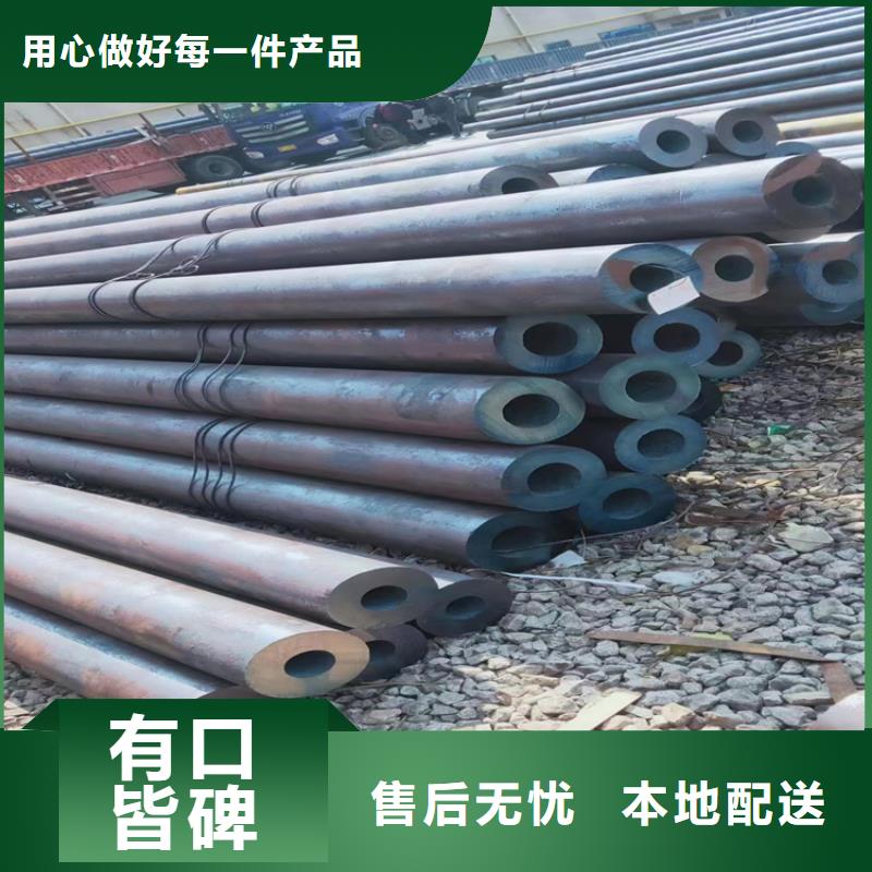 12Cr1MoVG合金管_P91合金管现货批发
