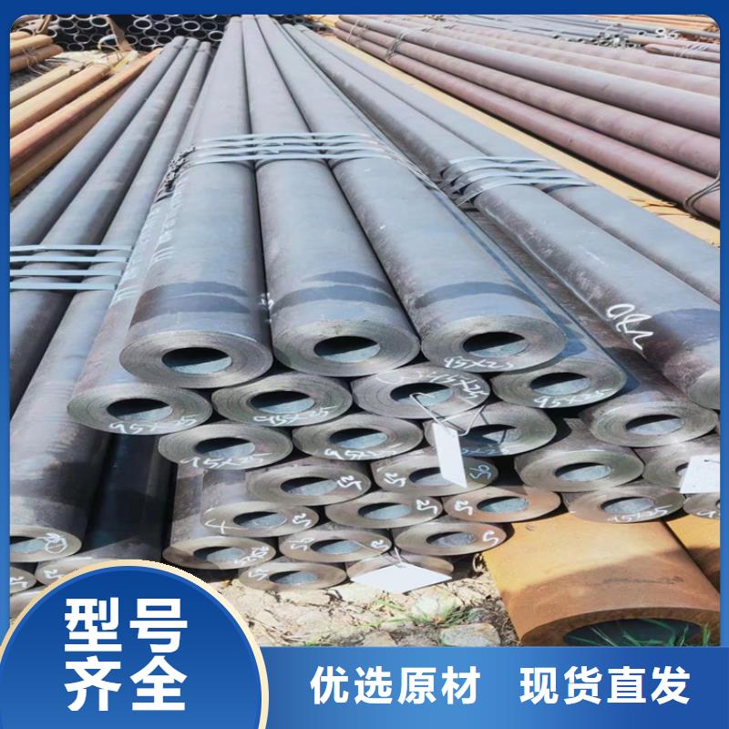 香格里拉|德钦|玉溪|保山|大理|红河|丽江鑫海【12Cr1MoVG合金管】_T91合金管可接急单