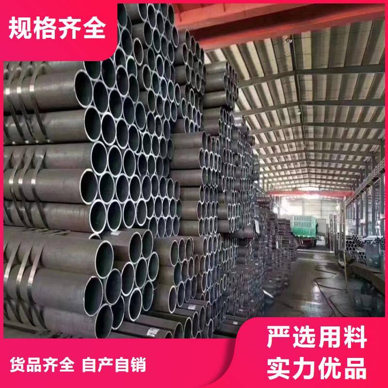 香格里拉|德钦|玉溪|保山|大理|红河|丽江鑫海【12Cr1MoVG合金管】_T91合金管可接急单