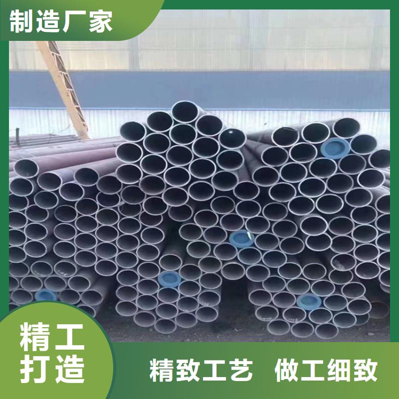 实力优品12Cr1MoVG合金管_【宝钢合金管厂】欢迎来电咨询-【鑫海钢铁】