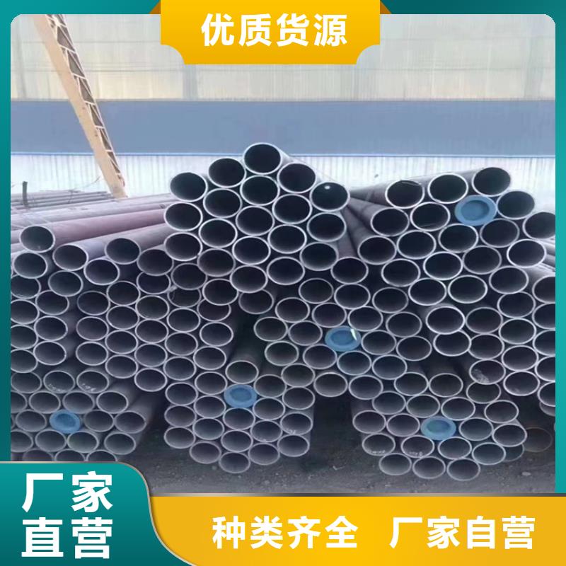 12Cr1MoVG合金管【合金钢管】严格把控每一处细节