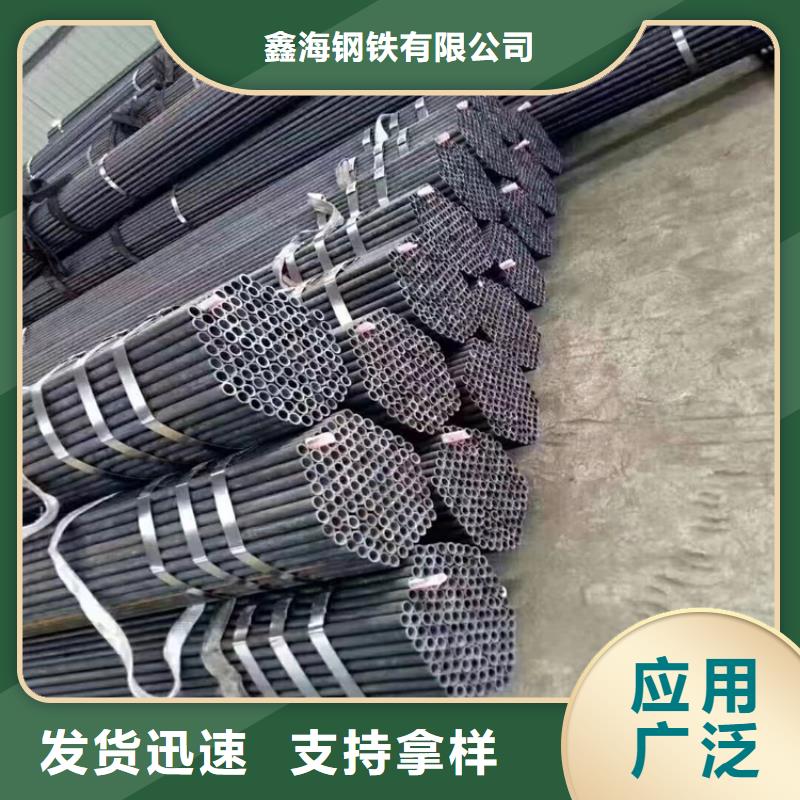 12Cr1MoVG合金管合金钢管诚信经营