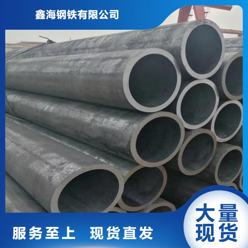 12Cr1MoVG合金管,P22宝钢合金钢管现货充足量大优惠
