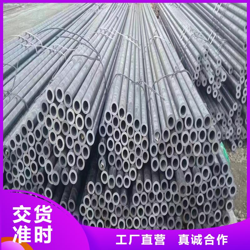 12Cr1MoVG合金管合金钢管联系厂家