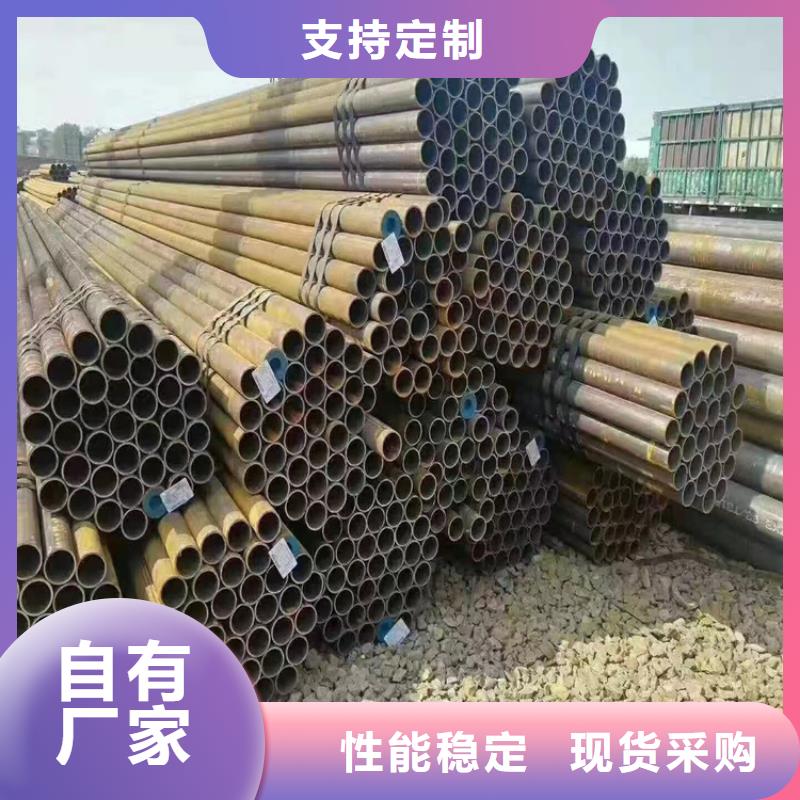12Cr1MoVG合金管_T91合金管匠心制造