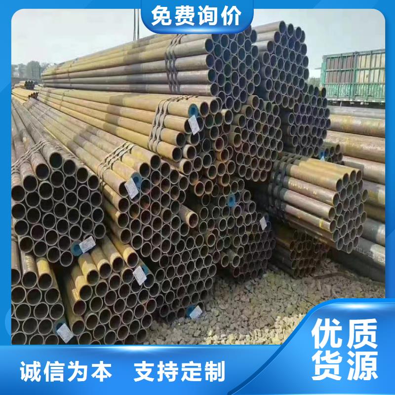 12Cr1MoVG合金管_T91合金管专业生产团队