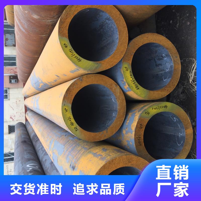12Cr1MoVG合金管T91合金管客户满意度高