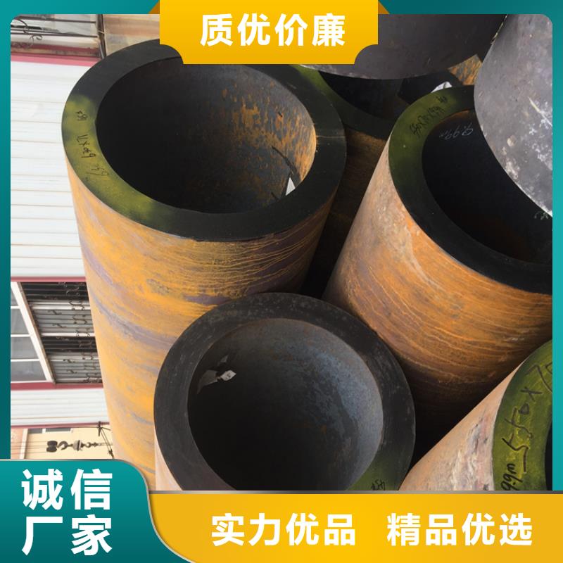 合金钢管视频-合金钢管-福建省漳州市【周边】公司-芗城|平和|莆田|南平|福州|三明|厦门|泉州