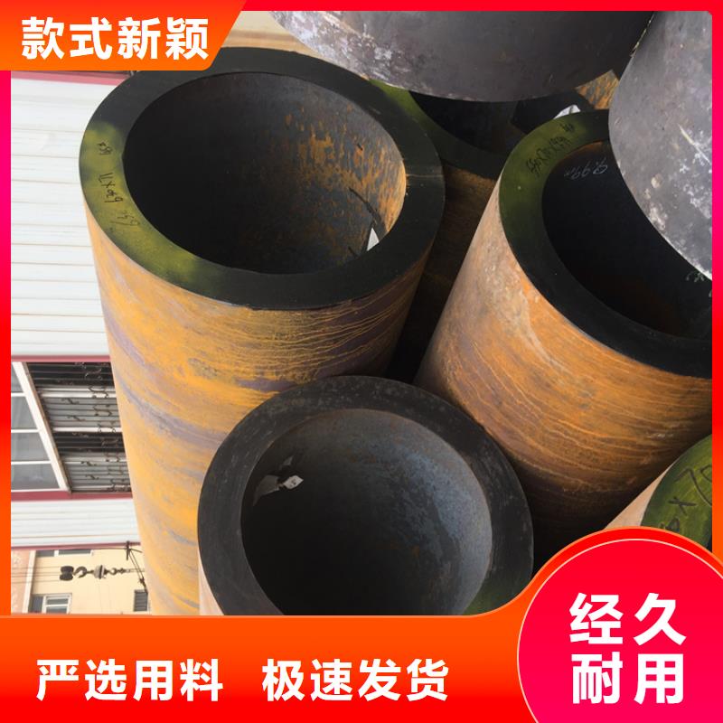 【价格透明】的颜色尺寸款式定制12Cr1MoVG合金管老客户钟爱-产品视频