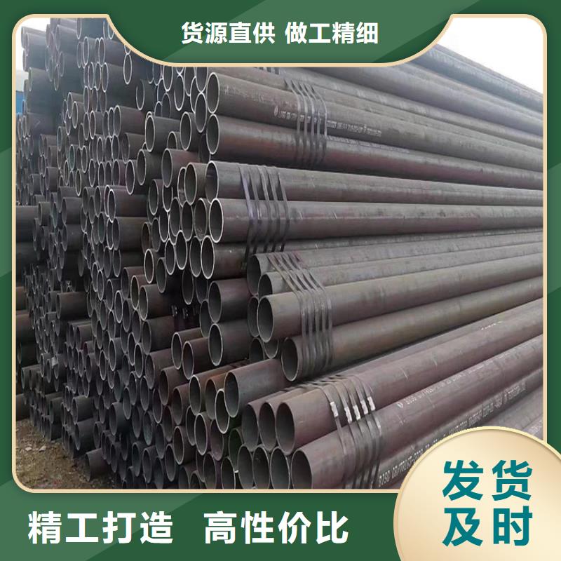 12Cr1MoVG合金管【合金钢管】严格把控每一处细节
