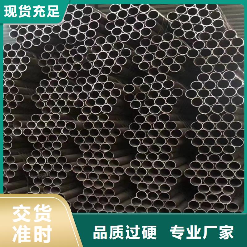 【12Cr1MoVG合金管合金钢管实力派厂家】