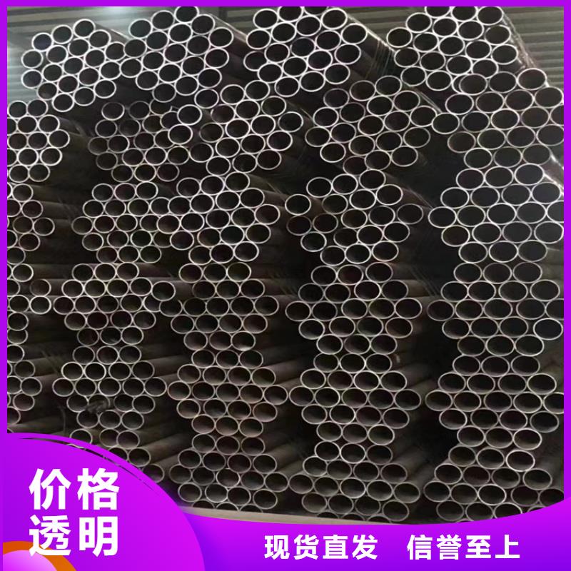 12Cr1MoVG合金管_T91合金管匠心制造